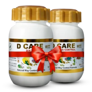 ডি কেয়ার ২ পিস